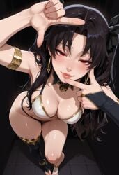Fate (Series) Rule 34 Image