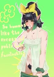 Mantis (Marvel) Rule 34 Image