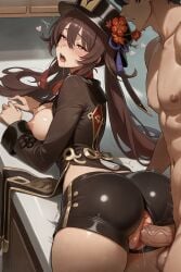 Hu Tao (Genshin Impact) Rule 34 Image