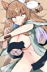 Almond Eye (Umamusume) Rule 34 Image