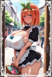 Apron Rule 34 Image