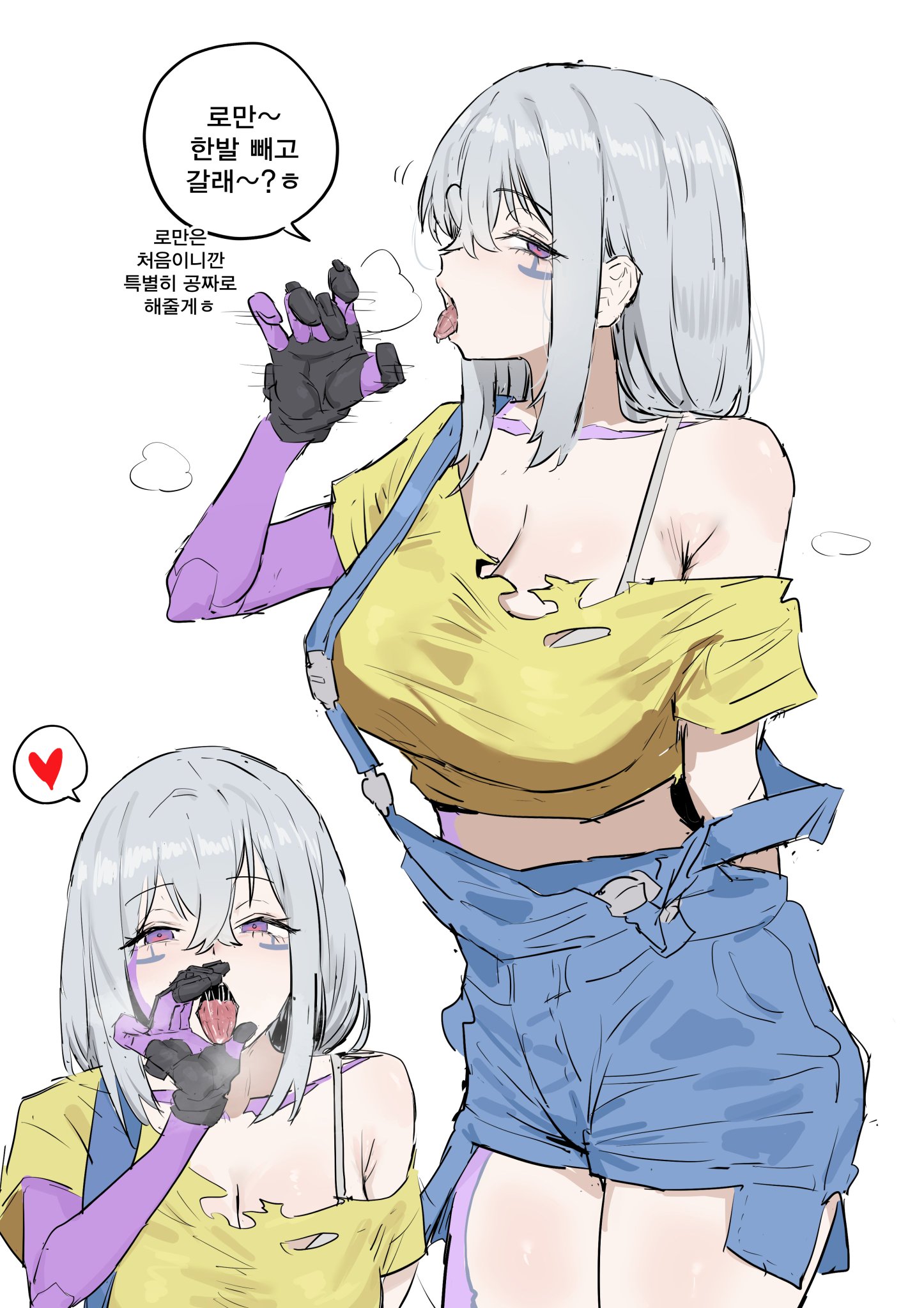 Tagme (Artist) Rule 34 Image
