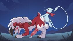 Mew (Pokemon) Rule 34 Image