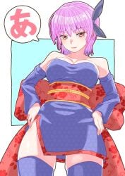 Ayane (Doa) Rule 34 Image