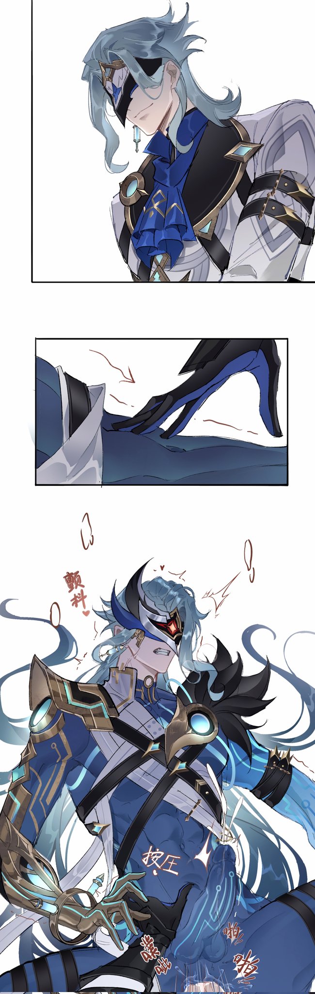 Dottore (Genshin Impact) Rule 34 Image