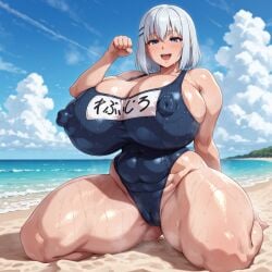 1girls Rule 34 Image