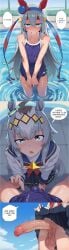 Oguri Cap (Umamusume) Rule 34 Image