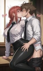 Makima (Chainsaw Man) Rule 34 Image