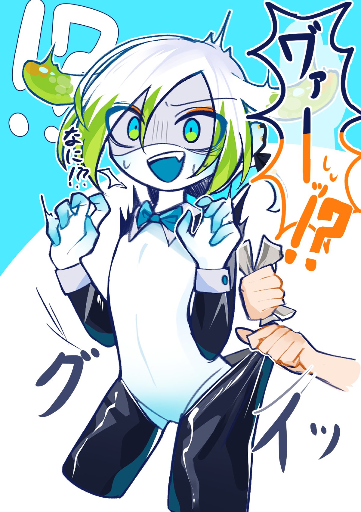 2026 Rule 34 Image
