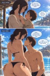 1girls Rule 34 Image