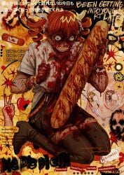 Photo (Medium) Rule 34 Image
