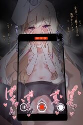 Blonde Student Council President (Blue Archive) Rule 34 Image