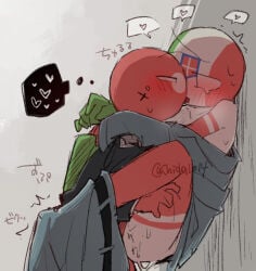 Italy (Countryhumans) Rule 34 Image