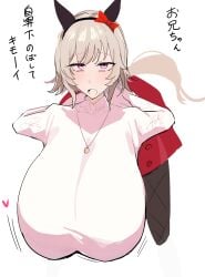 Curren Chan (Umamusume) Rule 34 Image