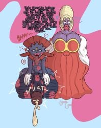 Aurelia (Guavagrunt) Rule 34 Image