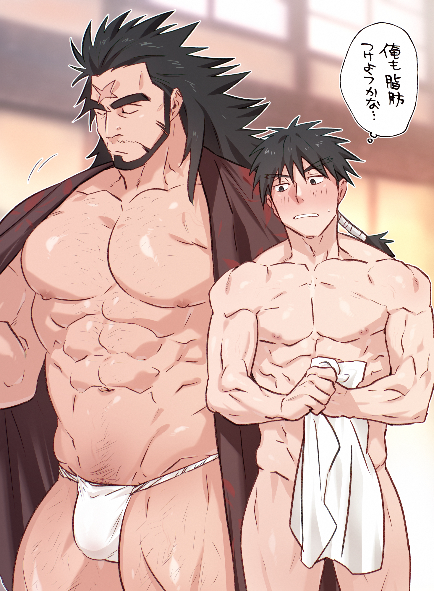 Abs Rule 34 Image