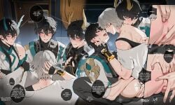 Caelus (Honkai: Star Rail) Rule 34 Image