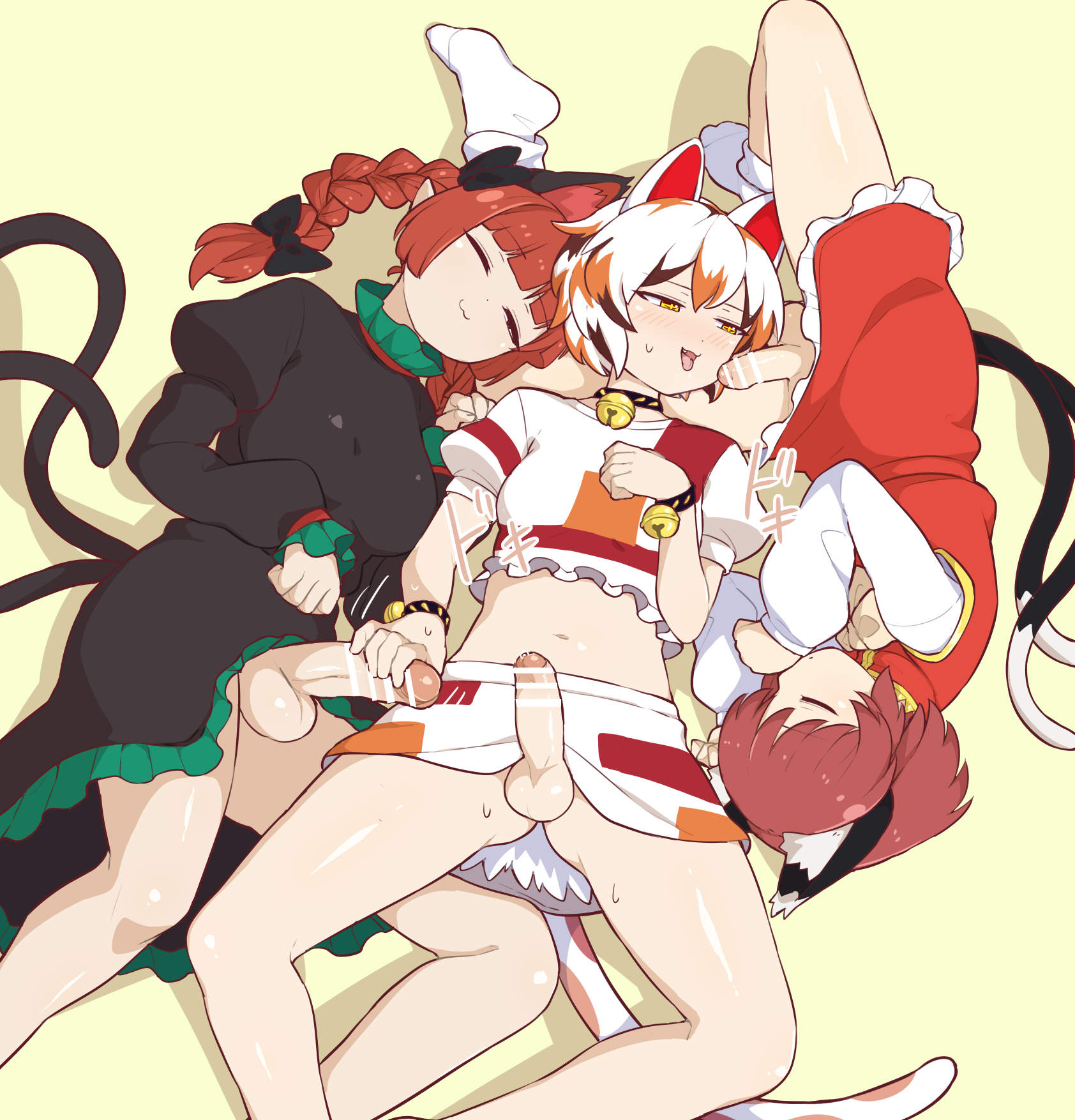 Bonobo (Odenokaz) Rule 34 Image