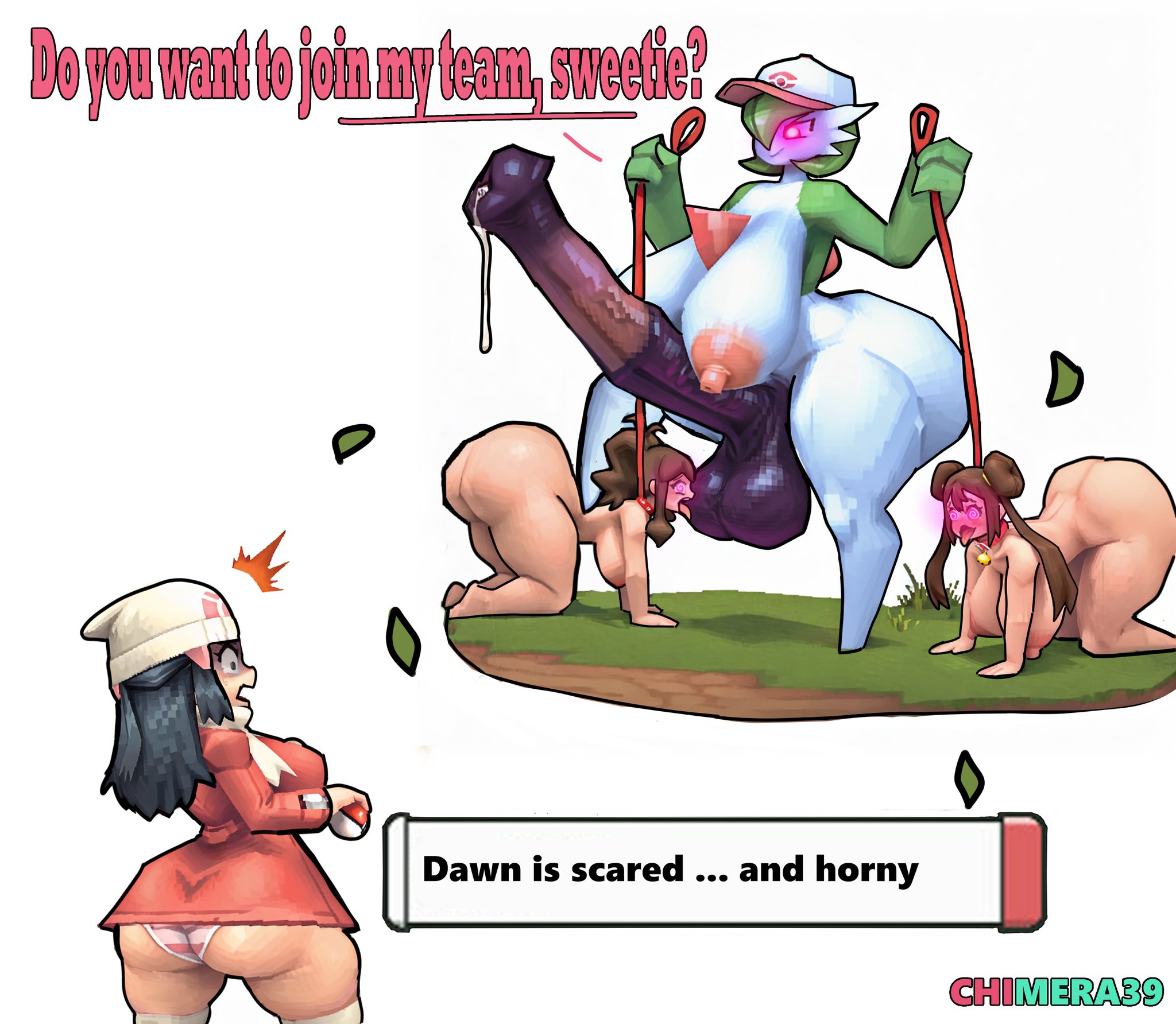 Dawn (Pokemon) Rule 34 Image
