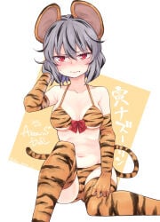 Dra (Area-S) Rule 34 Image