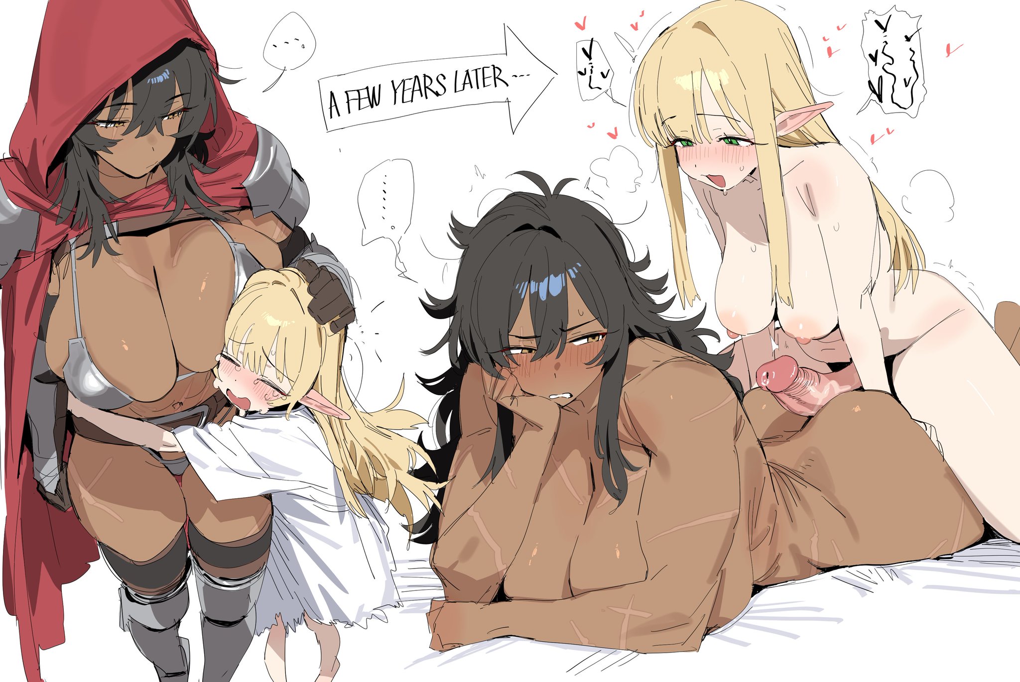 2d (Artwork) Rule 34 Image