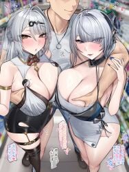 Yixuan (Zenless Zone Zero) Rule 34 Image