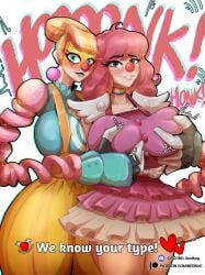 Arms (Game) Rule 34 Image