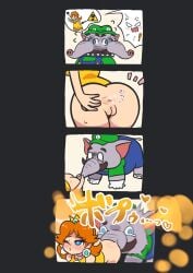 Mario (Series) Rule 34 Image