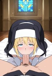 Sister Iris (Enen No Shouboutai) Rule 34 Image
