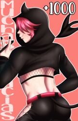 Ass Rule 34 Image