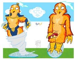 Artist Request Rule 34 Image