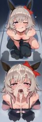 Curren Chan (Umamusume) Rule 34 Image