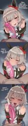 Curren Chan (Umamusume) Rule 34 Image