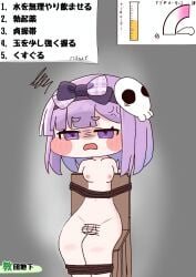 1futa Rule 34 Image