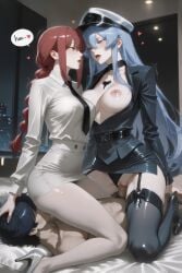 Makima (Chainsaw Man) Rule 34 Image