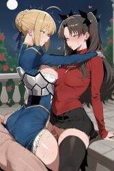 Fate (Series) Rule 34 Image