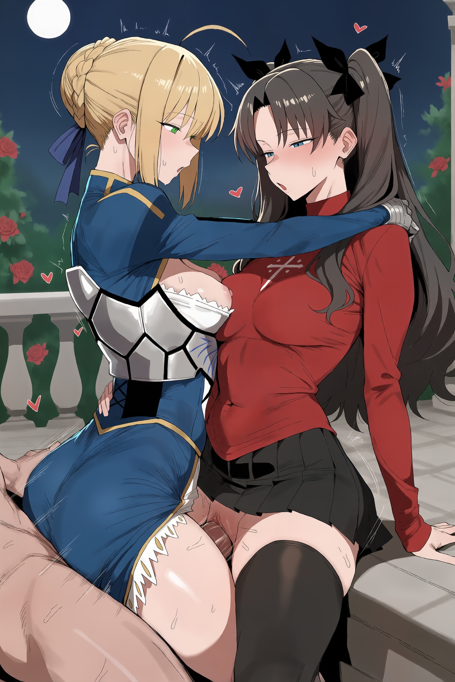 Fate (Series) Rule 34 Image