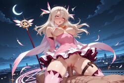 Fate (Series) Rule 34 Image