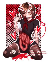 Guro (Blood Soup) Rule 34 Image