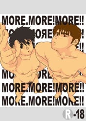 2010 Rule 34 Image