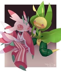 Antennae (Anatomy) Rule 34 Image