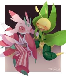 Antennae (Anatomy) Rule 34 Image