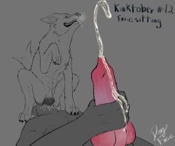 Ambiguous Fluids Rule 34 Image