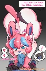 Deino (Horny Imp) Rule 34 Image