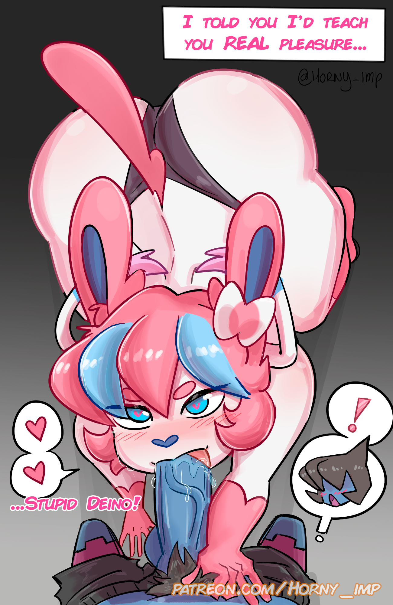 Deino (Horny Imp) Rule 34 Image