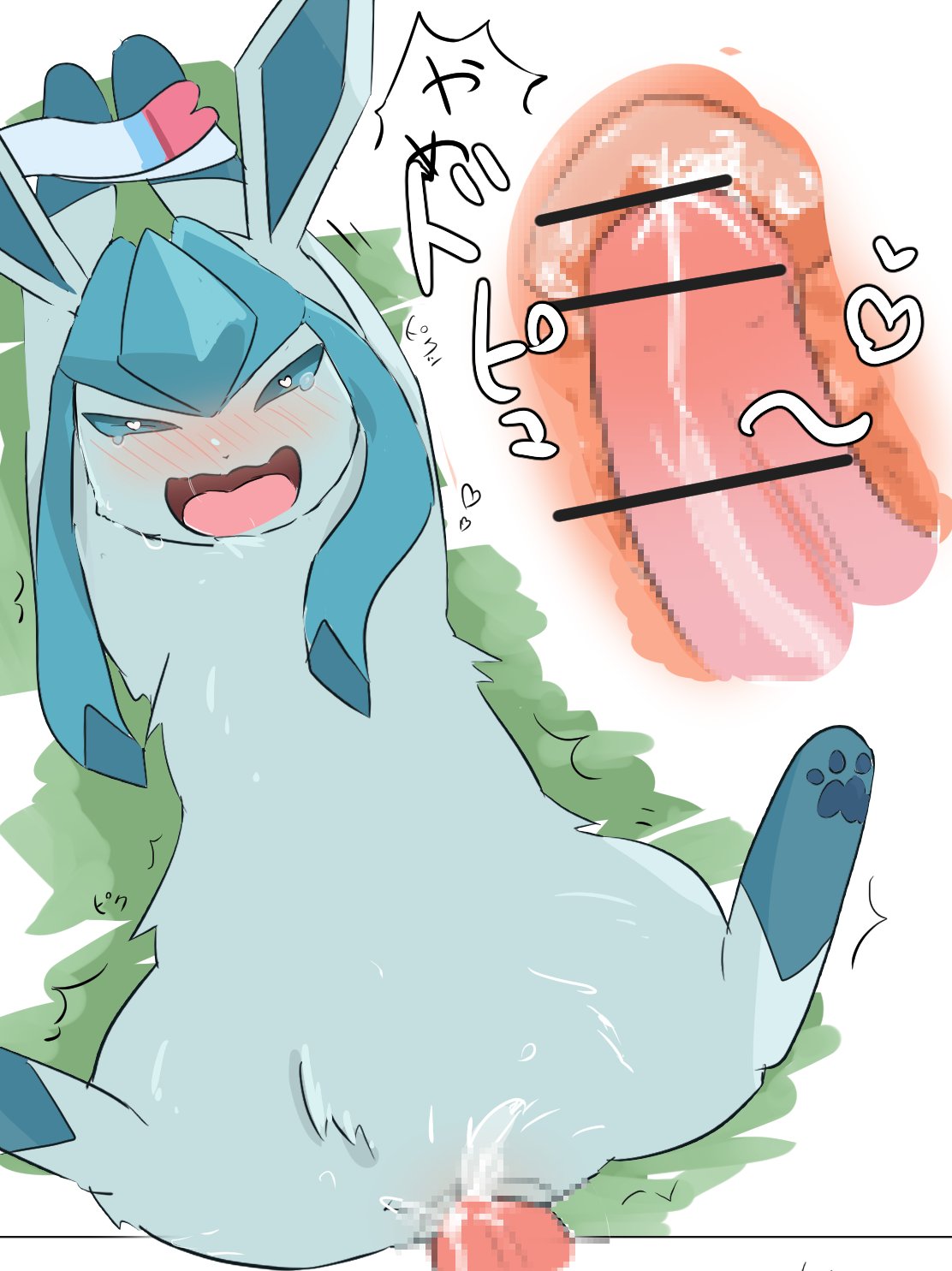 Digital Drawing (Artwork) Rule 34 Image