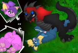Digital Media (Artwork) Rule 34 Image