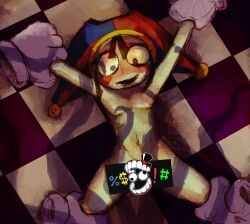 Caine (The Amazing Digital Circus) Rule 34 Image
