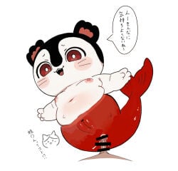 Gacha (Artist) Rule 34 Image
