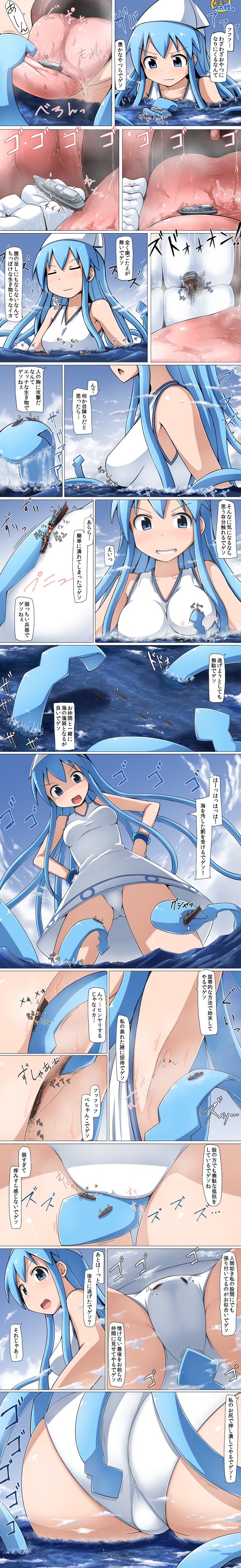 1girls Rule 34 Image